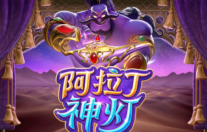 澳门正版金牛版论坛网站