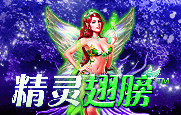 博亚app网站下载