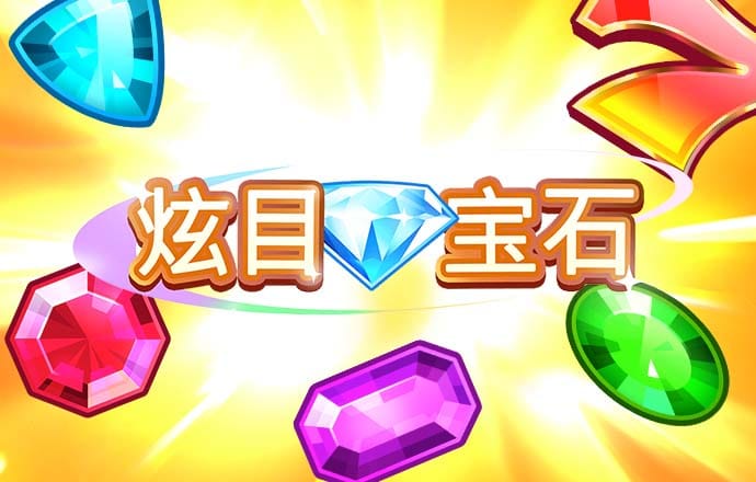 金年会app下载入口